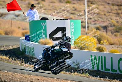 media/Oct-24-2025-2WTD (Fri) [[491f36c2bf]]/B Group/Session 1 (Turn 4 Outside)/